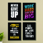 3Pcs Islamic SabaSet Of 4 Motivational Sticky Canvas Frames For Wall Decore 8x11 inches size / Sticky Phototiles For Office And Home Workplacer, Shukr, Tawakal, Frame wall decor, wall art