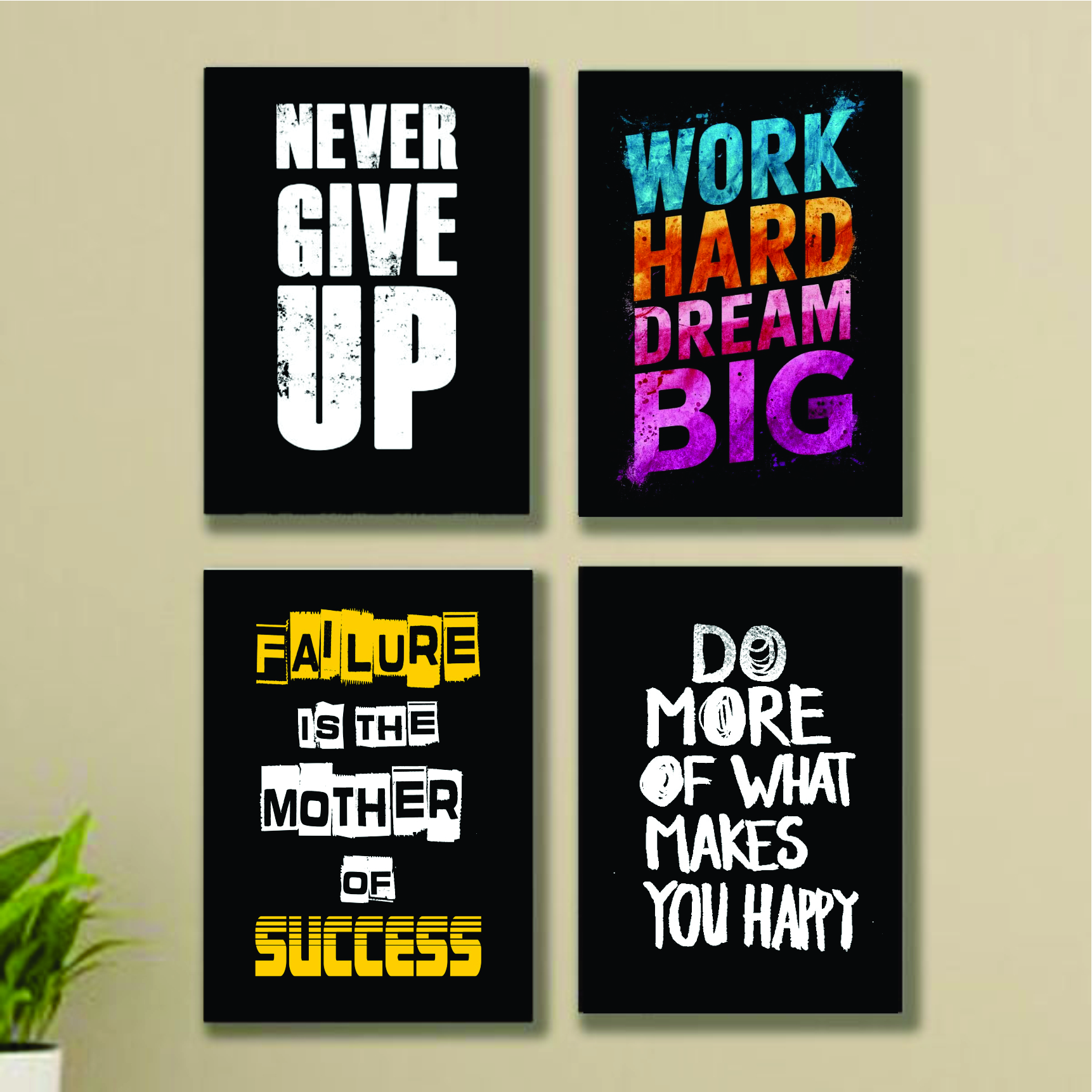 3Pcs Islamic SabaSet Of 4 Motivational Sticky Canvas Frames For Wall Decore 8x11 inches size / Sticky Phototiles For Office And Home Workplacer, Shukr, Tawakal, Frame wall decor, wall art