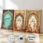 3Pcs Islamic Sabar, Shukr, Tawakal, Frame wall decor, wall art