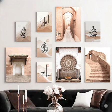 Modern Islamic Wall Art Set – 9 Framed Prints Featuring Arabic Calligraphy & Cultural Photography