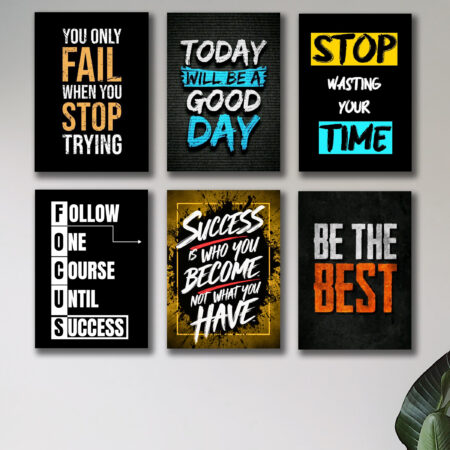 Set of 6 Motivational Wooden Canvas Frames (8×11 Inches Each)