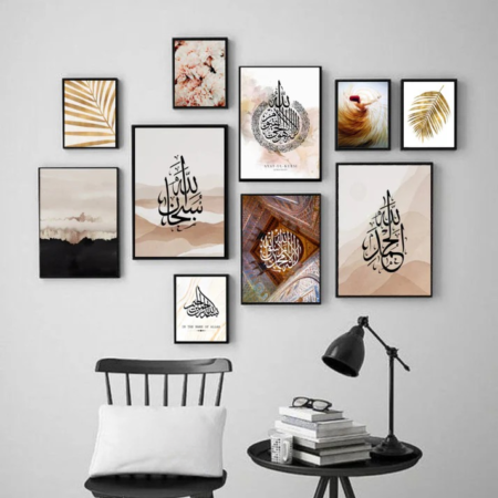 Gallery Wall Frame Collection – 10 Modern Frame