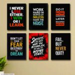 Set of 6 Motivational Wooden Canvas Frames (8×11 Inch)