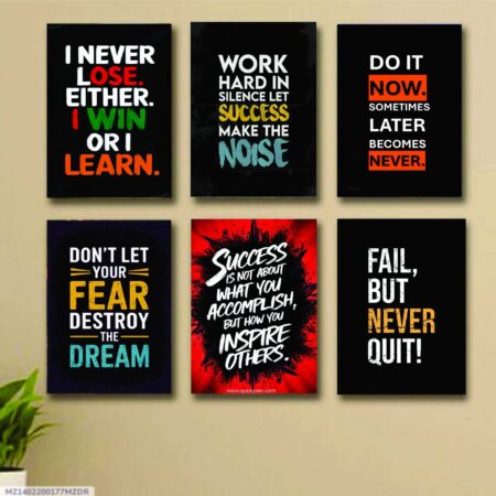 Set of 6 Motivational Wooden Canvas Frames (8×11 Inch)