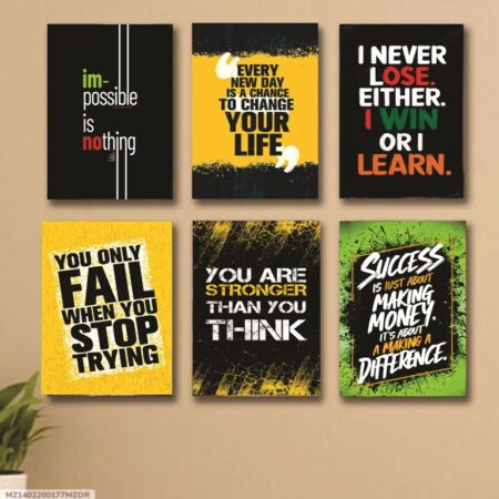 Set of 6 Wooden Phototile Wall Art Frames (8×11 Inch)