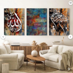 Set of 3 Islamic Wall Art Frames – Wooden Phototile Décor with Double-Sided Tape