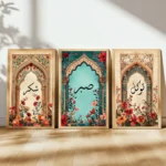 Set of 3, Sabr Tawakkul Shukr Wall Decor