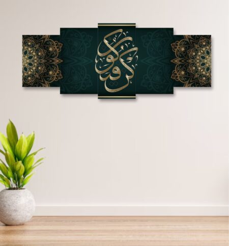 Wooden Sticky Wall Tiles – Ready to Install with Adhesive Tape