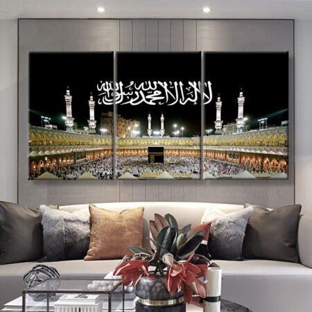 pcs Kaaba And Kalma Stickytiles Frame