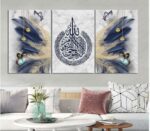 3pcs Islamic Stickytiles Frames Providing Traditional Design Elegant Look Modern Appearance - 8*11 Rs 369