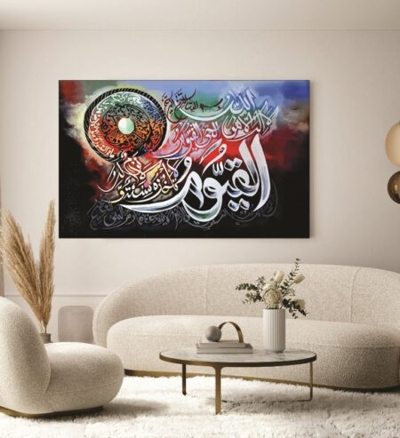 Premium Wall Art Photo Tiles 11 × 16 Inches