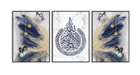 Set of 3 Premium Wall Art Photo Tiles