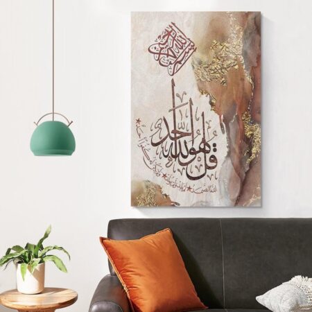 Premium Wall Art Photo Tiles (11×16 Inches)
