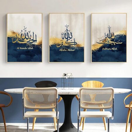Set of 3 Premium Wall Art Photo Tiles