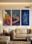 Set of 3 Decorative Wall Art Canvas Frames 8x16 Inch
