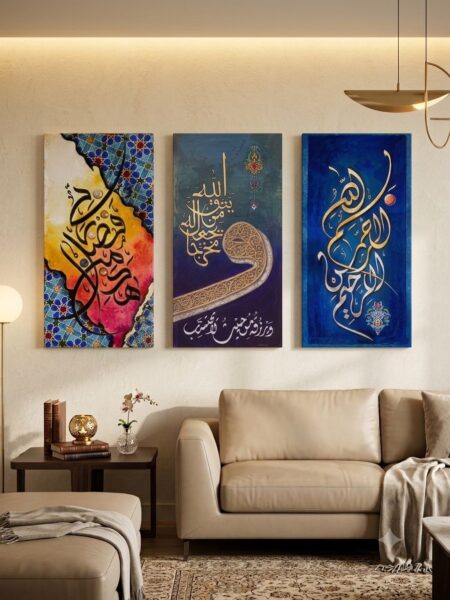 Set of 3 Decorative Wall Art Canvas Frames 8x16 Inch