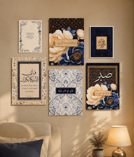 6Pcs Islamic Wall Frame Set