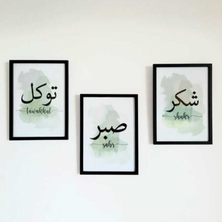 Set of 3 Islamic A4 Glass Frames