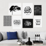 Set of 7 Islamic Wall Art Photo Tiles