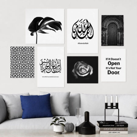 Set of 7 Islamic Wall Art Photo Tiles