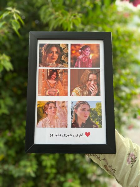 Customised Photo Glass Frame A4 Size