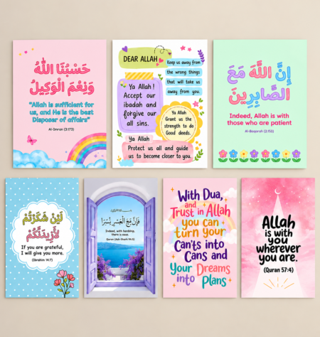 7 Pcs Islamic Kids Wall Art Photo Tiles – Colorful A4 MDF Room Decor Set