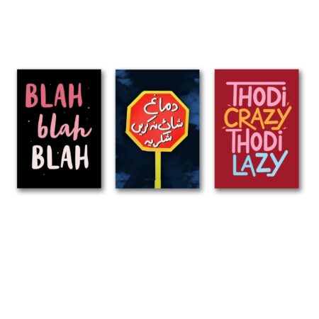 Blah Blah Thodi Crazy 3 Piece Fun Quote Wall Art Set