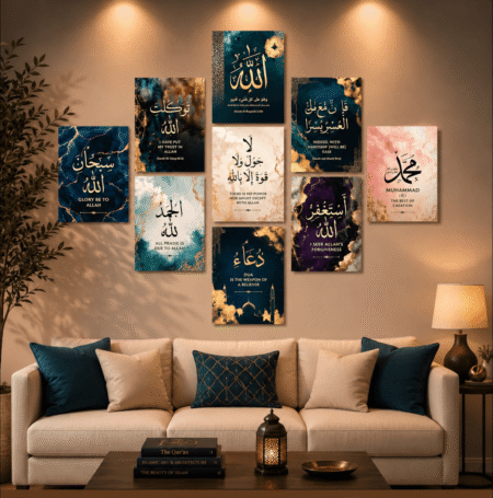 Elegant Marble Islamic Calligraphy 9 Piece Wall Art Set